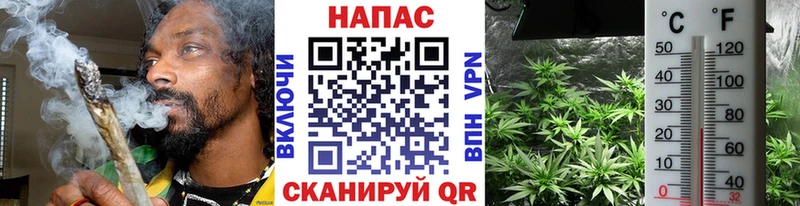 Где найти наркотики Кузнецк ОМГ ОМГ ГАШ COCAIN A PVP