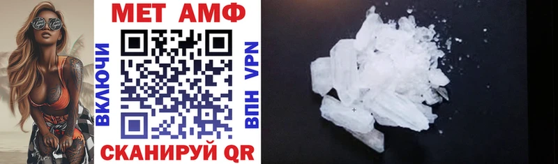 где можно купить наркотик  Кузнецк  Amphetamine Premium 