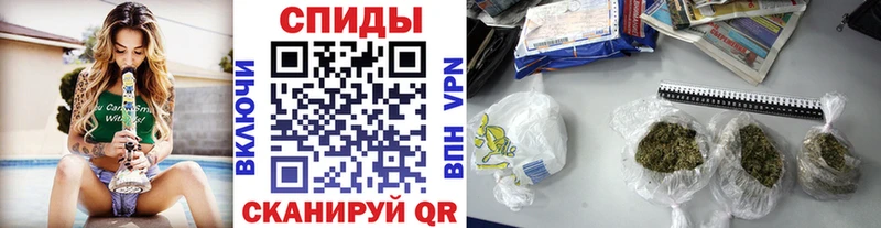 Бутират 1.4BDO  где найти наркотики  Кузнецк 