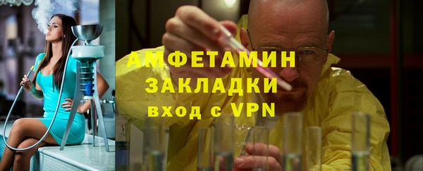 кокаин колумбия Бородино