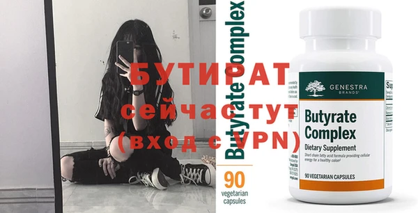 кокс Баксан