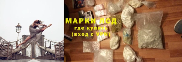 a pvp Балабаново