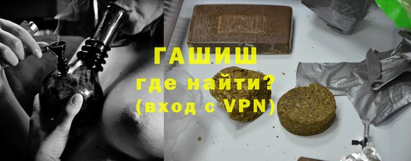 ALPHA-PVP Богданович