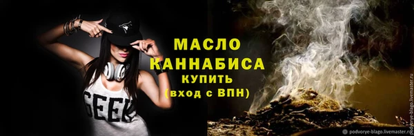 кокаин колумбия Бородино