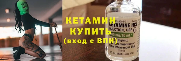 мет Заречный