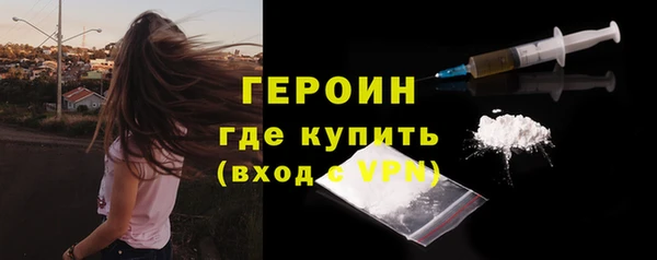 ALPHA-PVP Богданович