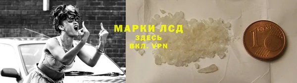 мефедрон мука Железногорск-Илимский