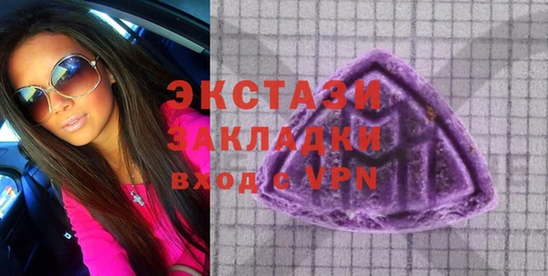 кокаин колумбия Бородино