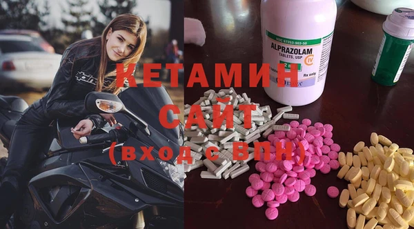 СК Верхний Тагил