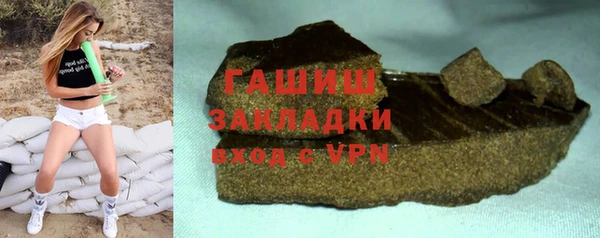 скорость mdpv Богородицк