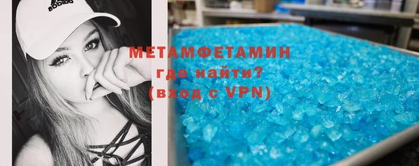 кокаин колумбия Бородино