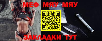а пвп мука Гай