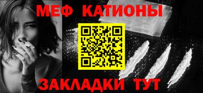 ГАЛЛЮЦИНОГЕННЫЕ ГРИБЫ Гатчина