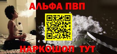 мдма Гагарин
