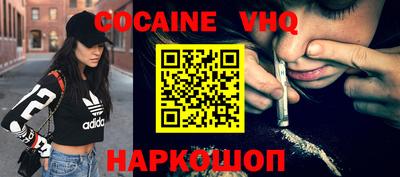 ГАЛЛЮЦИНОГЕННЫЕ ГРИБЫ Гатчина