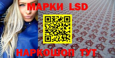 ГАЛЛЮЦИНОГЕННЫЕ ГРИБЫ Гатчина