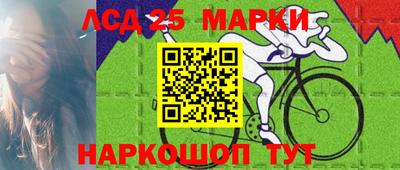 мдма Гагарин