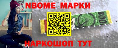 ГАЛЛЮЦИНОГЕННЫЕ ГРИБЫ Гатчина
