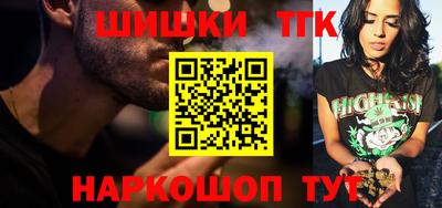 мдма Гагарин