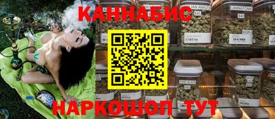 мдма Гагарин