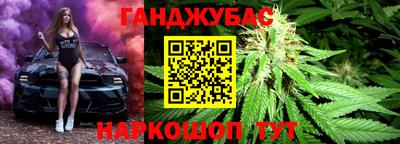 ГАЛЛЮЦИНОГЕННЫЕ ГРИБЫ Гатчина