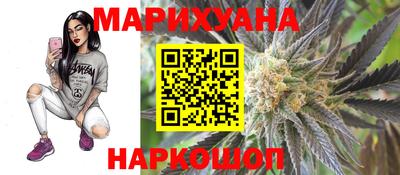 мдма Гагарин