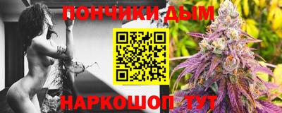 гашик Добрянка