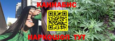 ГАЛЛЮЦИНОГЕННЫЕ ГРИБЫ Гатчина