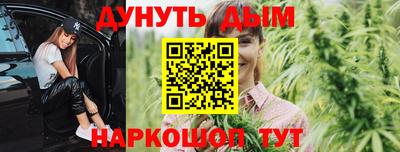 а пвп мука Гай