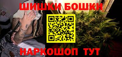 а пвп мука Гай