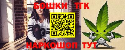 ГАЛЛЮЦИНОГЕННЫЕ ГРИБЫ Гатчина