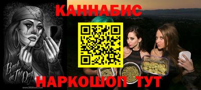 ГАЛЛЮЦИНОГЕННЫЕ ГРИБЫ Гатчина