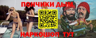 ГАЛЛЮЦИНОГЕННЫЕ ГРИБЫ Гатчина