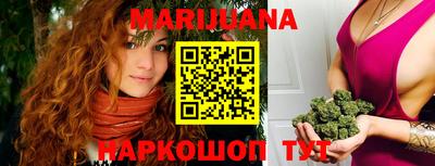 ГАЛЛЮЦИНОГЕННЫЕ ГРИБЫ Гатчина