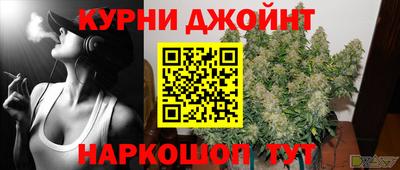 ГАЛЛЮЦИНОГЕННЫЕ ГРИБЫ Гатчина
