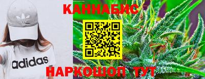 а пвп мука Гай