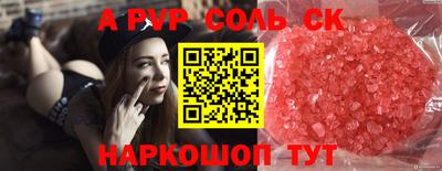 ГАЛЛЮЦИНОГЕННЫЕ ГРИБЫ Гатчина