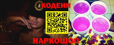 а пвп мука Гай
