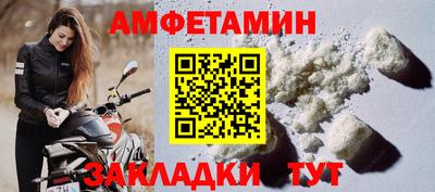 мдма Гагарин