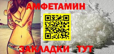 а пвп мука Гай