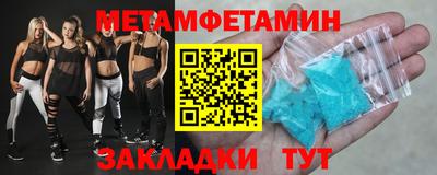мдма Гагарин
