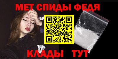 ГАЛЛЮЦИНОГЕННЫЕ ГРИБЫ Гатчина