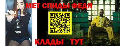 мдма Гагарин