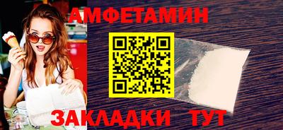 мдма Гагарин