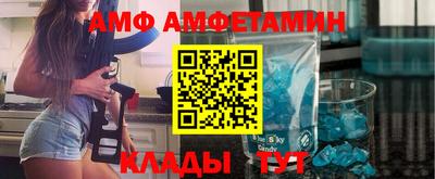 а пвп мука Гай