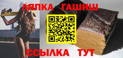 мдма Гагарин