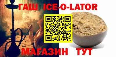 ГАЛЛЮЦИНОГЕННЫЕ ГРИБЫ Гатчина