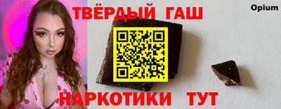 мдма Гагарин