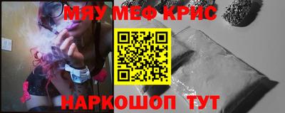 ГАЛЛЮЦИНОГЕННЫЕ ГРИБЫ Гатчина