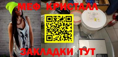 Альфа ПВП Дмитров